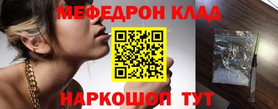 дмт Бузулук
