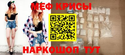 ешки Будённовск