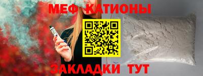 ешки Будённовск