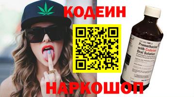 ешки Будённовск