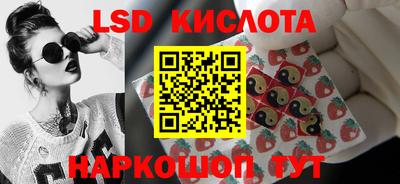 дмт Бузулук