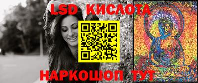 дмт Бузулук