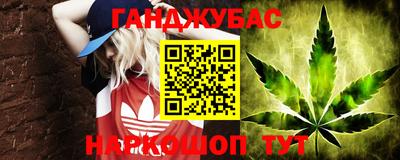 ешки Будённовск