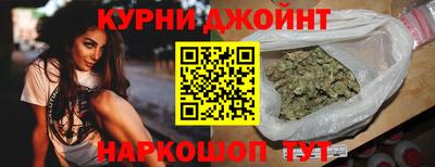 дмт Бузулук