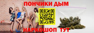 дмт Бузулук