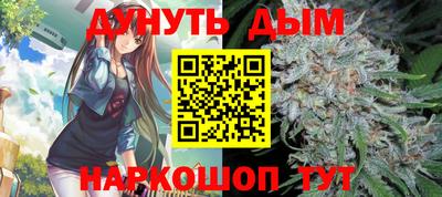 дмт Бузулук