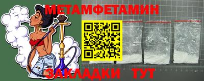 мдпв Бугуруслан