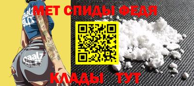 дмт Бузулук