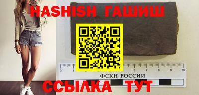дмт Бузулук