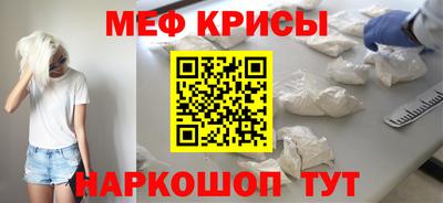 дмт Бузулук