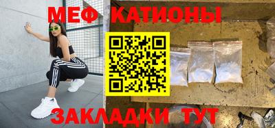 ешки Будённовск