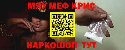 дмт Бузулук